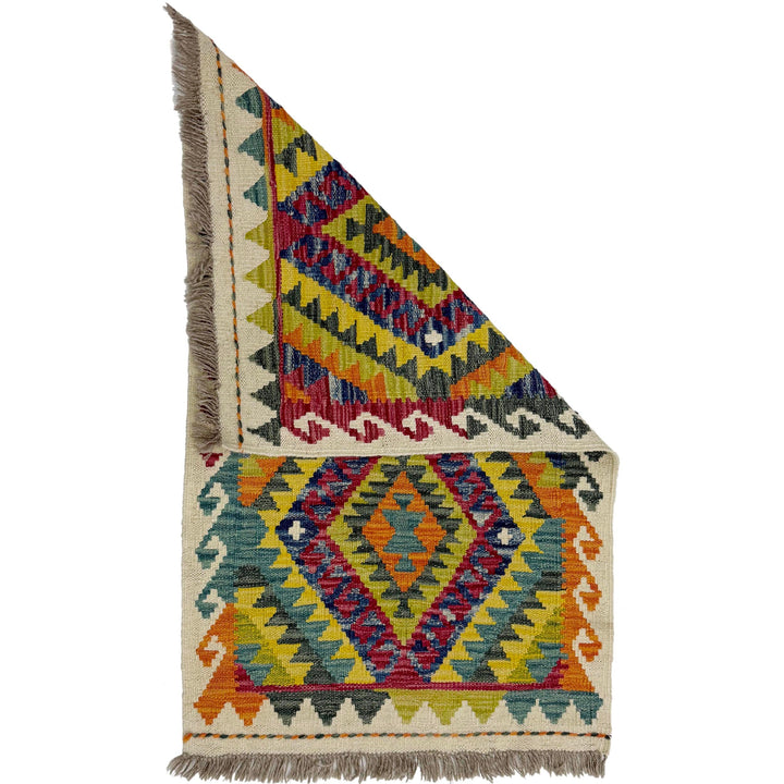 Afghan Vegetable Kilim Rug 2'2" x 3'6" Flat-Weave detail