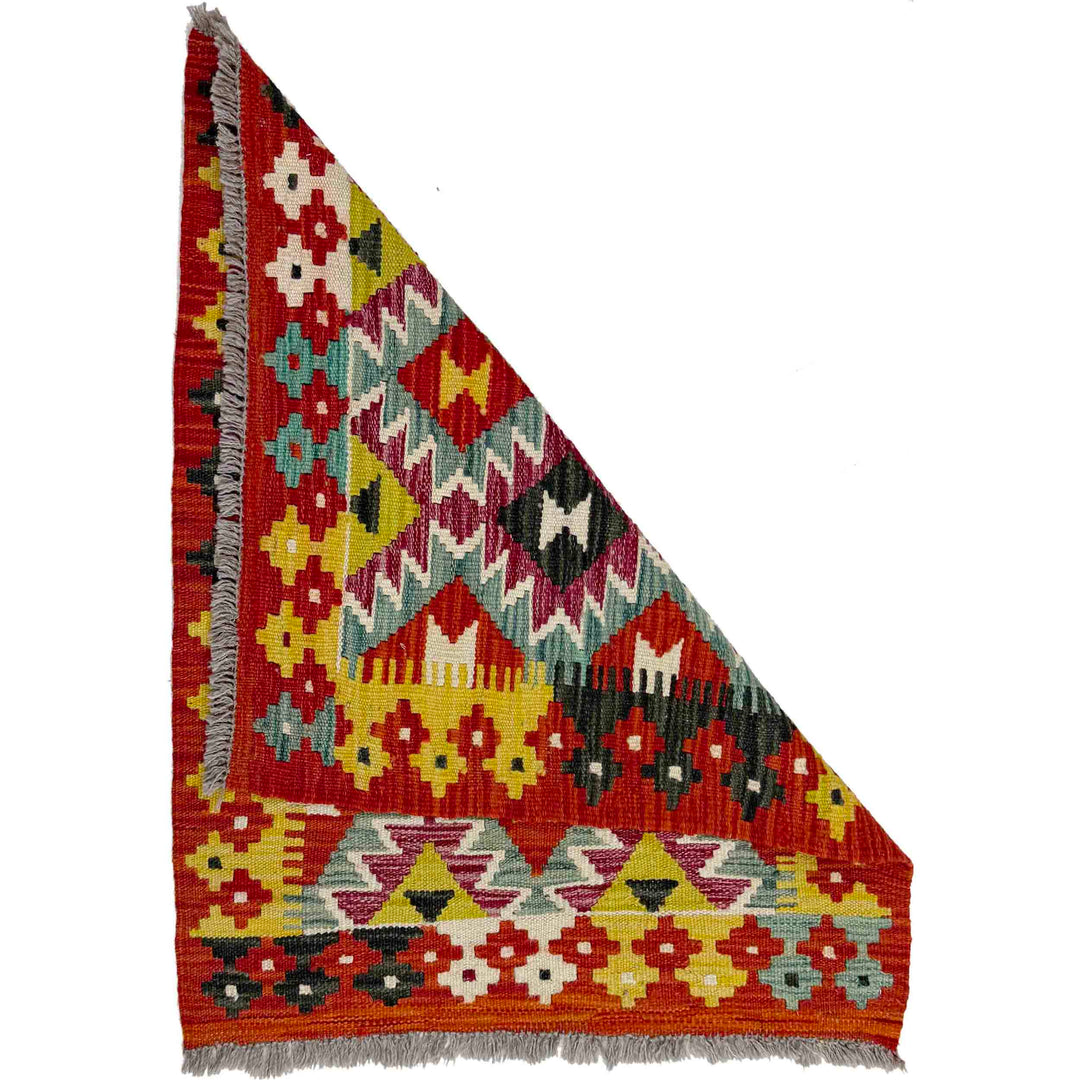 Multicolor Afghan Vegetable Kilim Rug 2'4" x 2'9" Flat-Weave detail