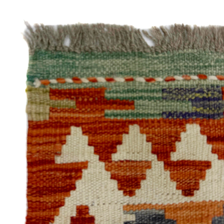 Afghan Vegetable Kilim Rug 5' 11" x 8' 1" Flat-Weave pattern
