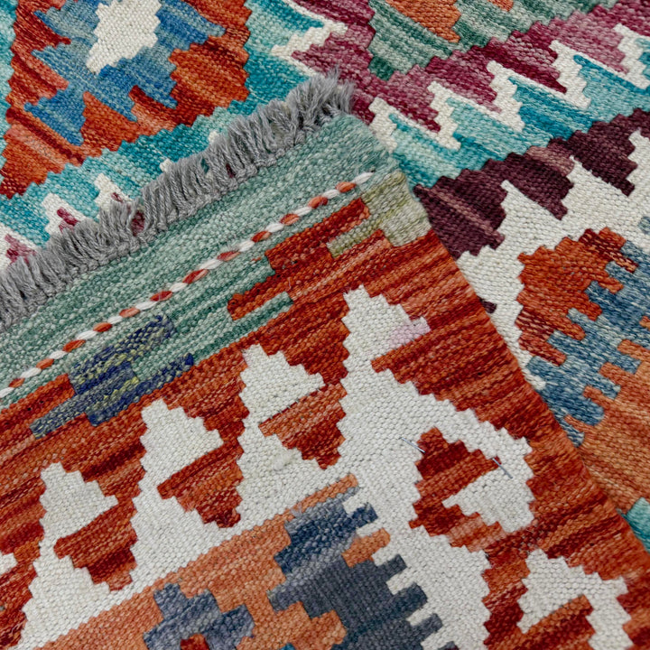 Afghan Vegetable Kilim Rug 5' 11" x 8' 1" Flat-Weave border
