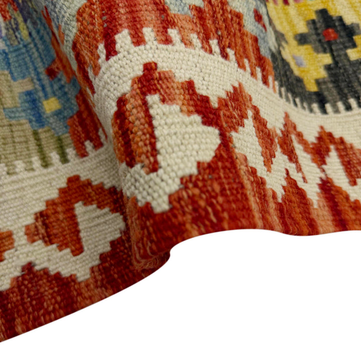 Afghan Vegetable Kilim Rug 5' 11" x 8' 1" Flat-Weave field
