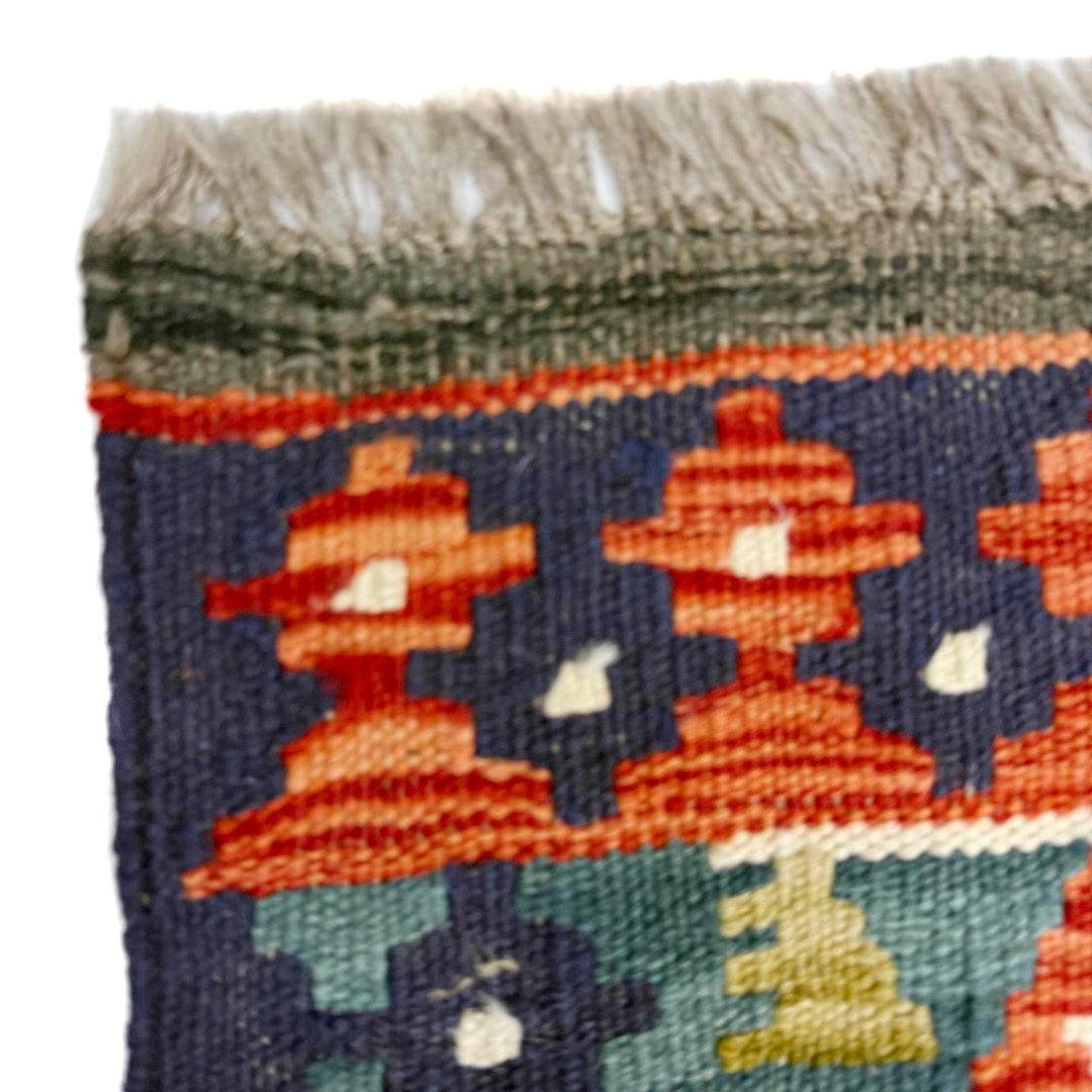 Afghan Vegetable Kilim Rug 6' 0" x 8' 2" Flat-Weave pattern