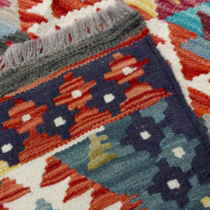 Afghan Vegetable Kilim Rug 6' 0" x 8' 2" Flat-Weave border