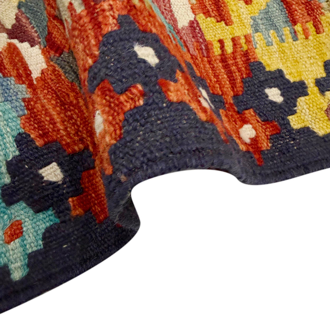Afghan Vegetable Kilim Rug 6' 0" x 8' 2" Flat-Weave field