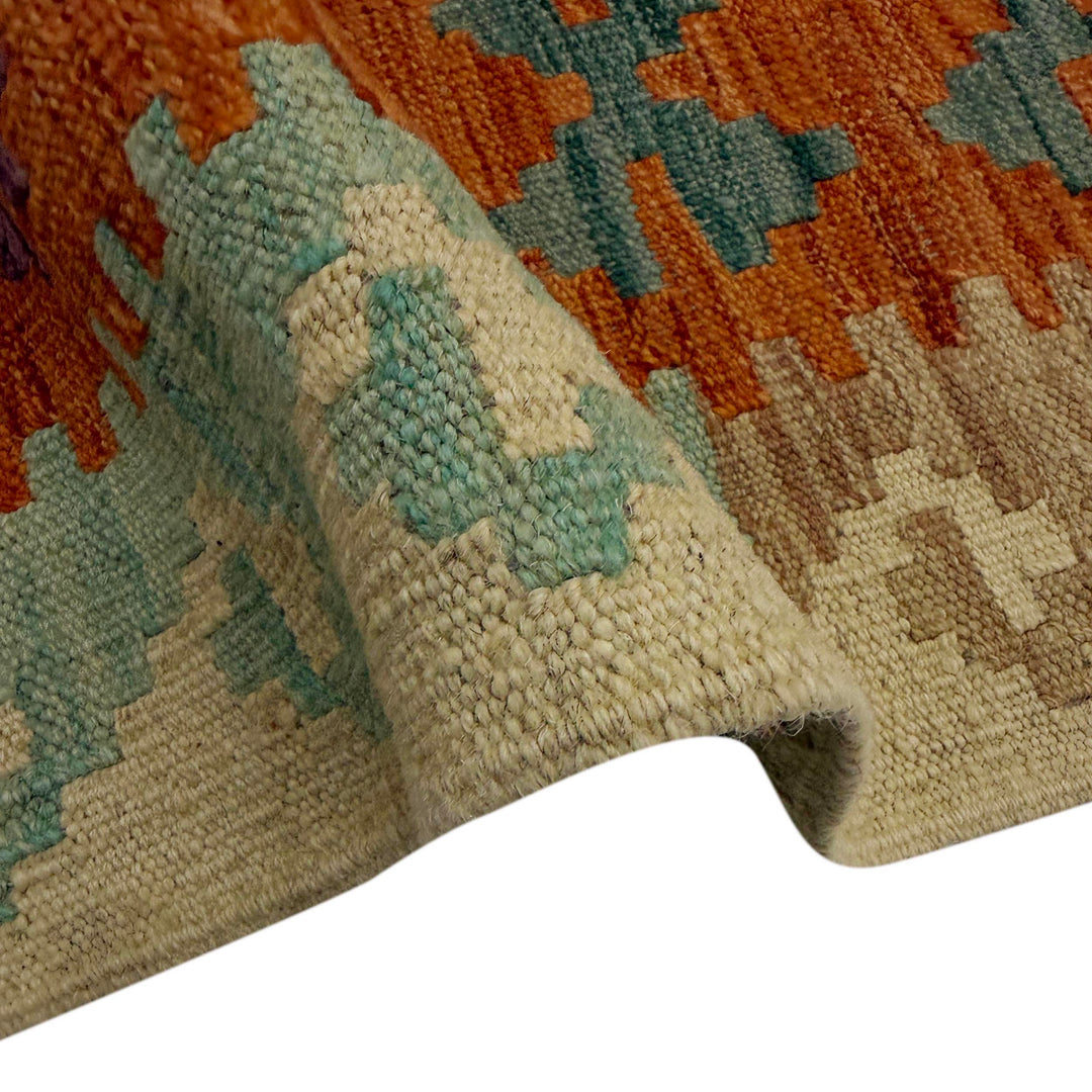 Afghan Vegetable Kilim Rug 5' 10" x 8' 0" Flat-Weave field