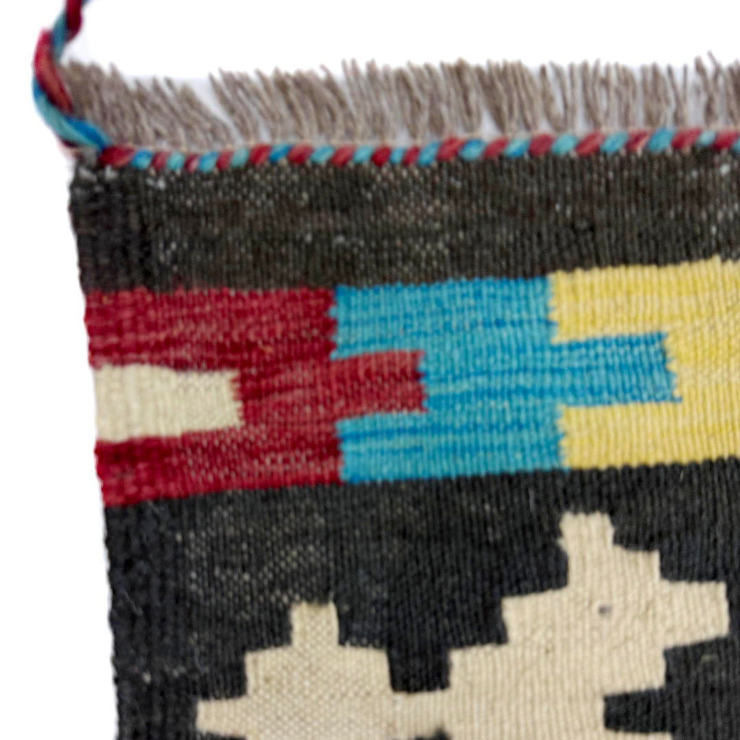 Afghan Vegetable Kilim Rug 5'6" x 8'10" Flat-Weave pattern