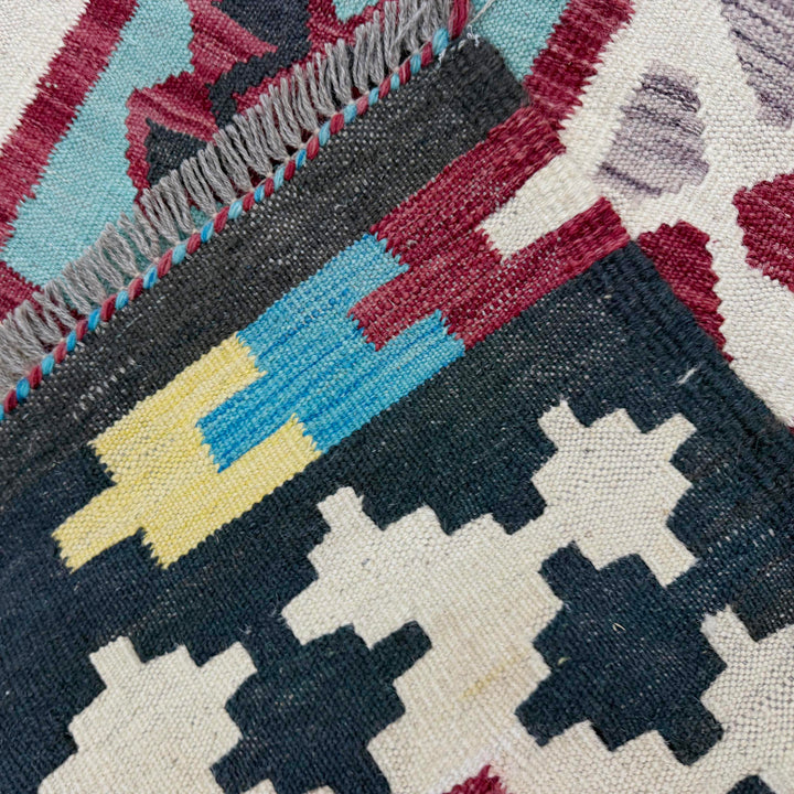 Afghan Vegetable Kilim Rug 5'6" x 8'10" Flat-Weave border