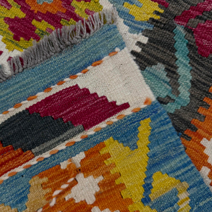Afghan Vegetable Kilim Rug 5' 4" x 7' 8" Flat-Weave border