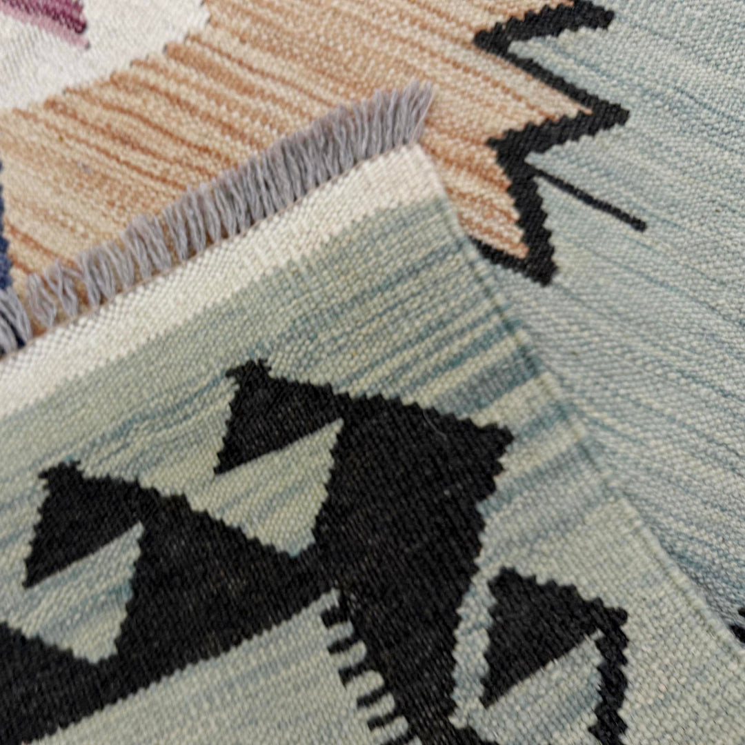 Afghan Vegetable Kilim Rug 4' 1" x 6' 2" Flat-Weave border