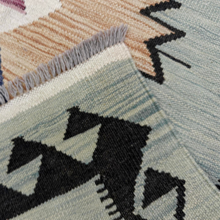 Afghan Vegetable Kilim Rug 4' 1" x 6' 2" Flat-Weave border