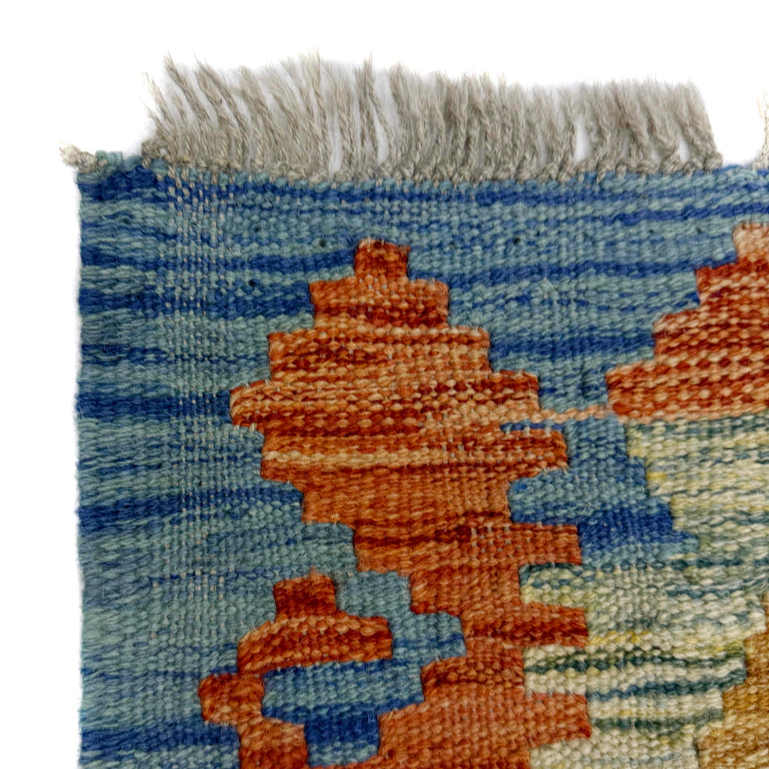 Afghan Vegetable Kilim Rug 5' 0" x 5' 7" Flat-Weave pattern