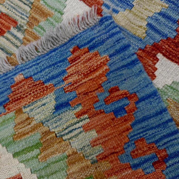 Afghan Vegetable Kilim Rug 5' 0" x 5' 7" Flat-Weave border