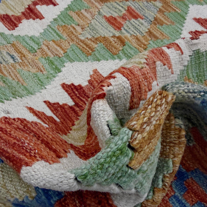 Afghan Vegetable Kilim Rug 5' 0" x 5' 7" Flat-Weave texture