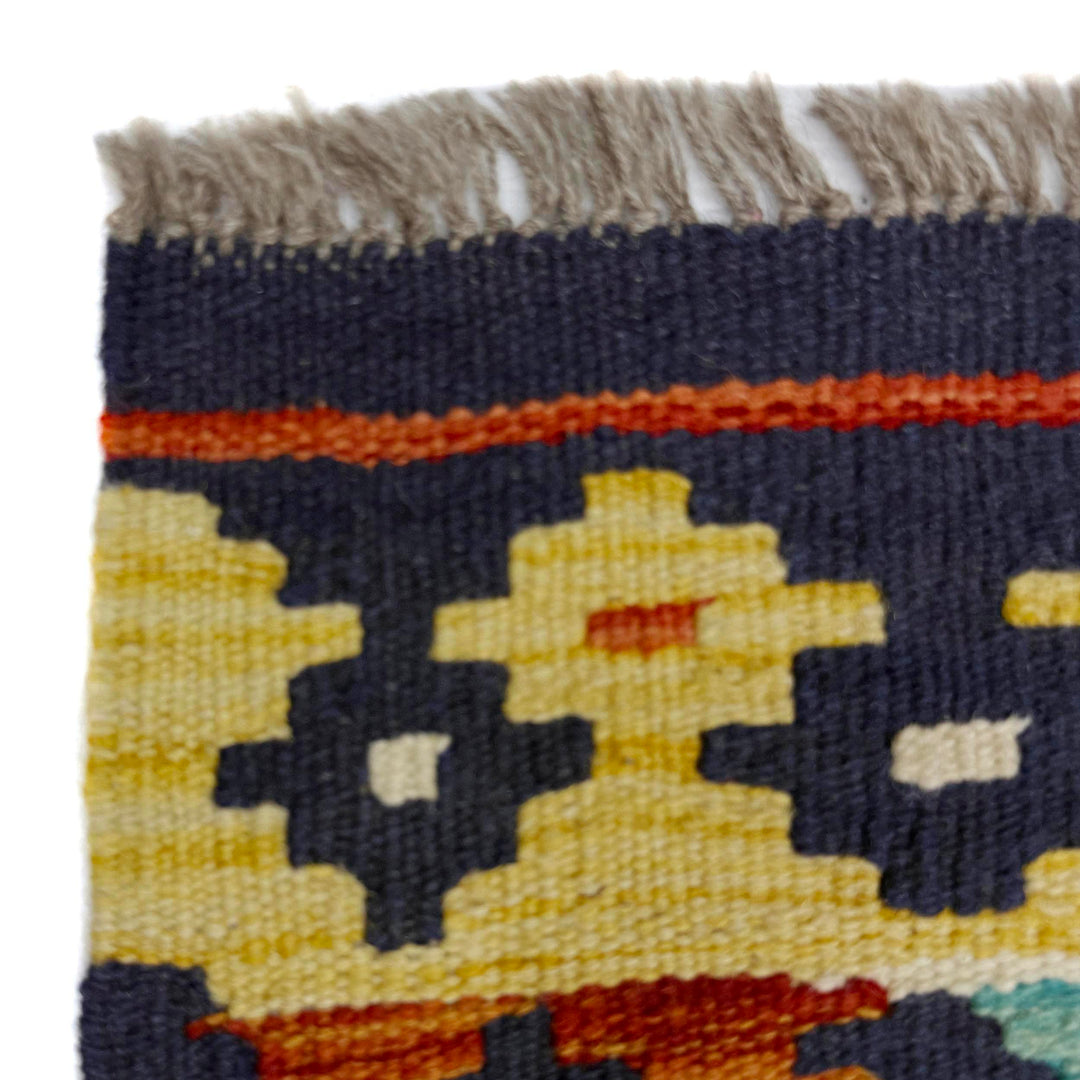 Afghan Vegetable Kilim Rug 5' 11" x 8' 1" Flat-Weave pattern