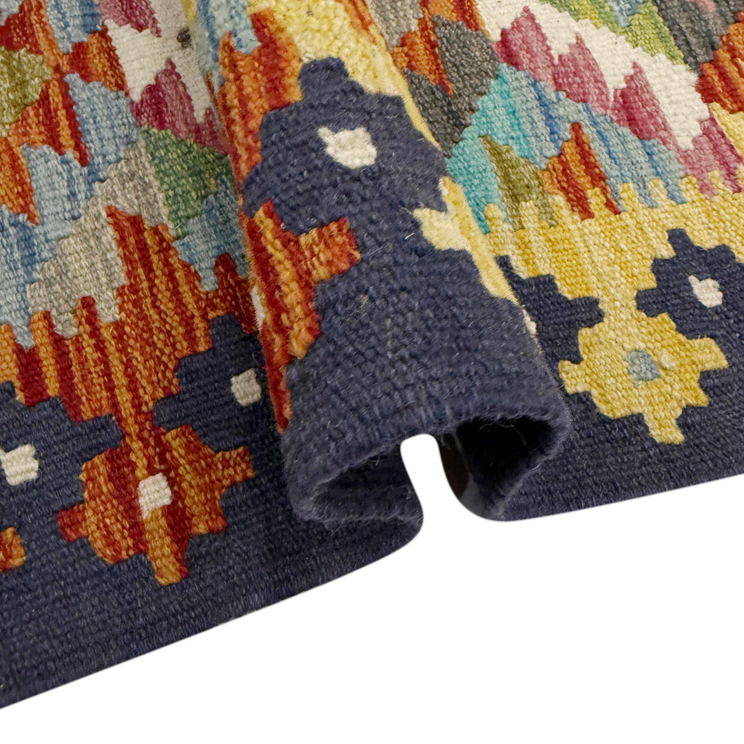 Afghan Vegetable Kilim Rug 5' 11" x 8' 1" Flat-Weave field