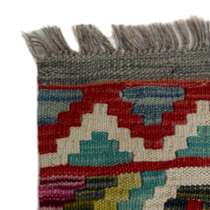 Afghan Vegetable Kilim Rug 5' 2" x 6' 5" Flat-Weave pattern