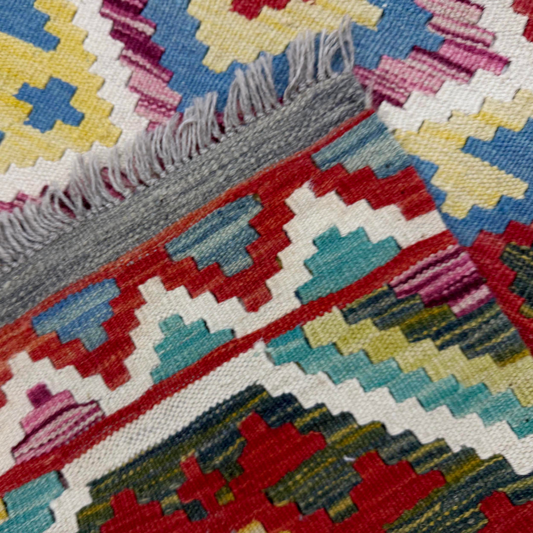 Afghan Vegetable Kilim Rug 5' 2" x 6' 5" Flat-Weave border