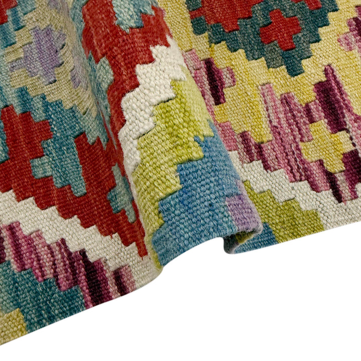 Afghan Vegetable Kilim Rug 5' 2" x 6' 5" Flat-Weave field