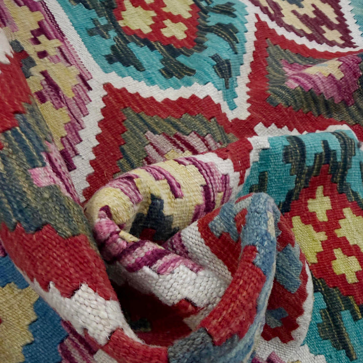 Afghan Vegetable Kilim Rug 5' 2" x 6' 5" Flat-Weave texture
