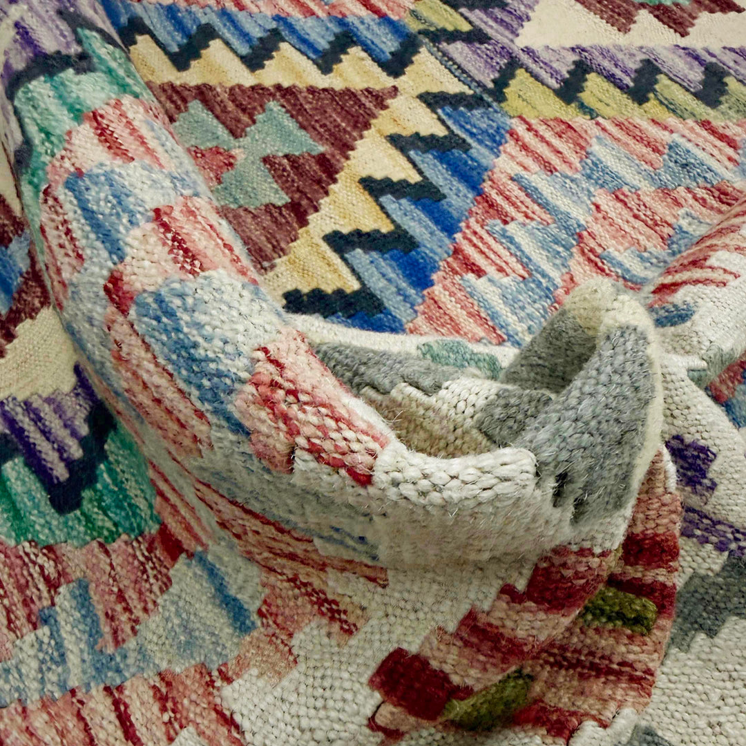 Afghan Vegetable Kilim Rug 5' 2" x 6' 7" Flat-Weave texture