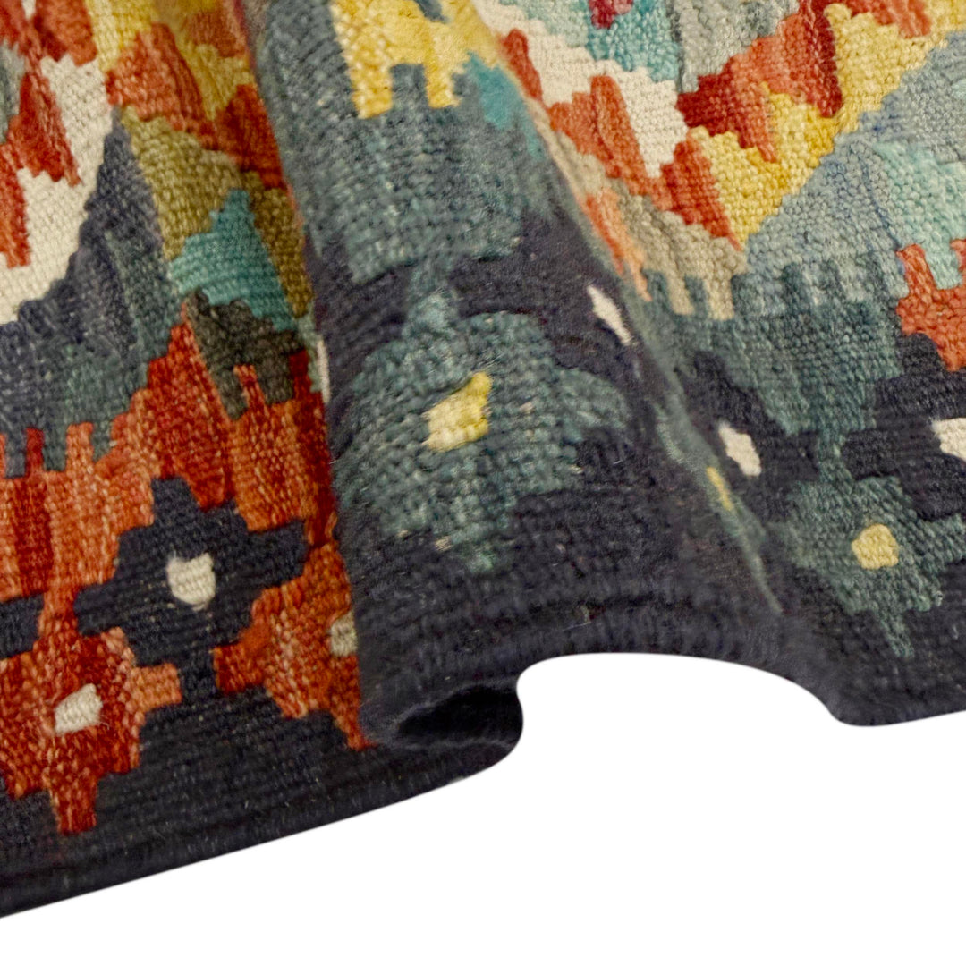 Afghan Vegetable Kilim Rug 5' 10" x 8' 0" Flat-Weave field