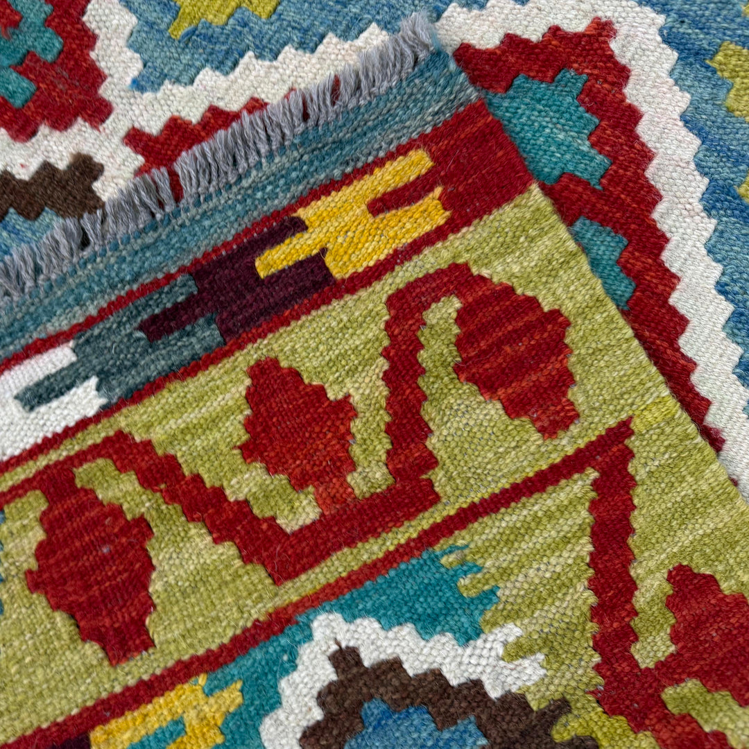 Afghan Vegetable Kilim Rug 5'1" x 6'6" Flat-Weave border
