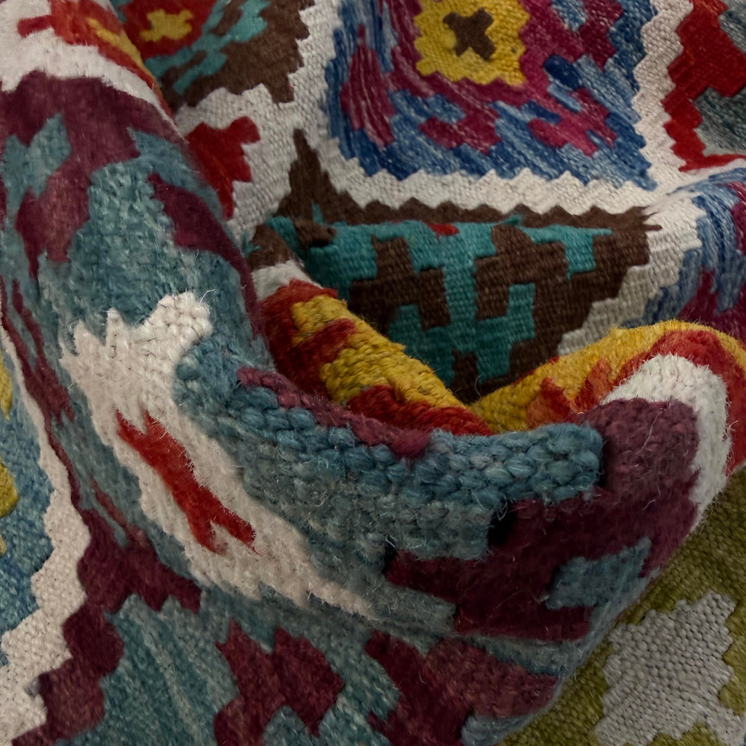 Afghan Vegetable Kilim Rug 5'1" x 6'6" Flat-Weave texture