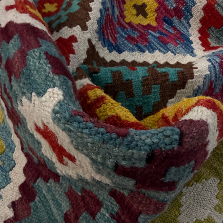 Afghan Vegetable Kilim Rug 5'1" x 6'6" Flat-Weave texture