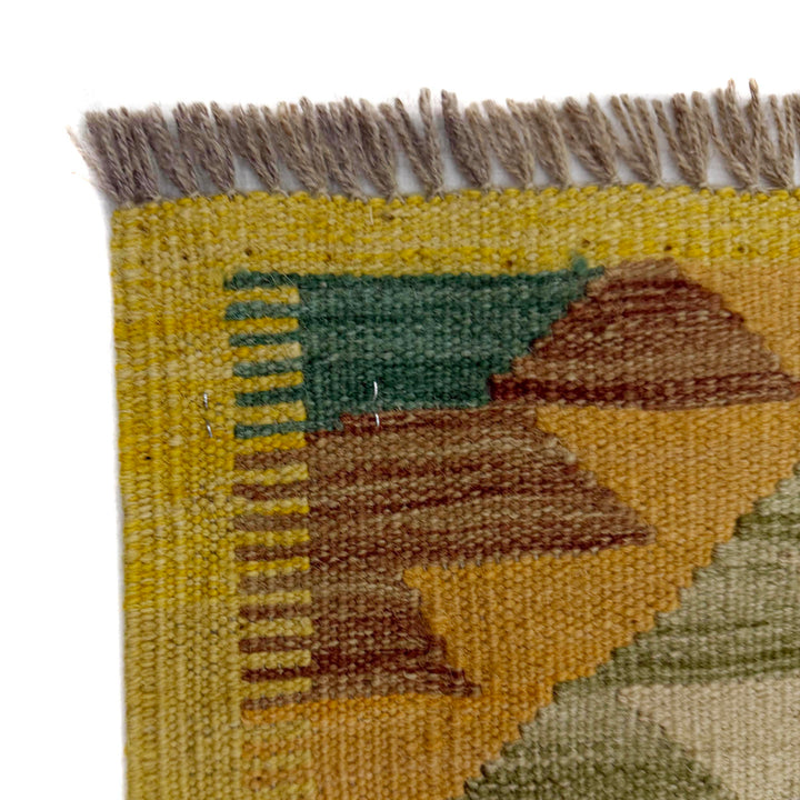 Afghan Vegetable Kilim Rug 3' 11" x 5' 9" Flat-Weave pattern