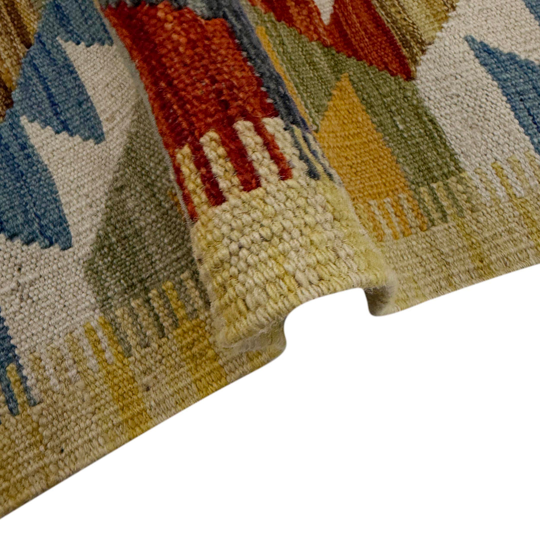 Afghan Vegetable Kilim Rug 3' 11" x 5' 9" Flat-Weave field