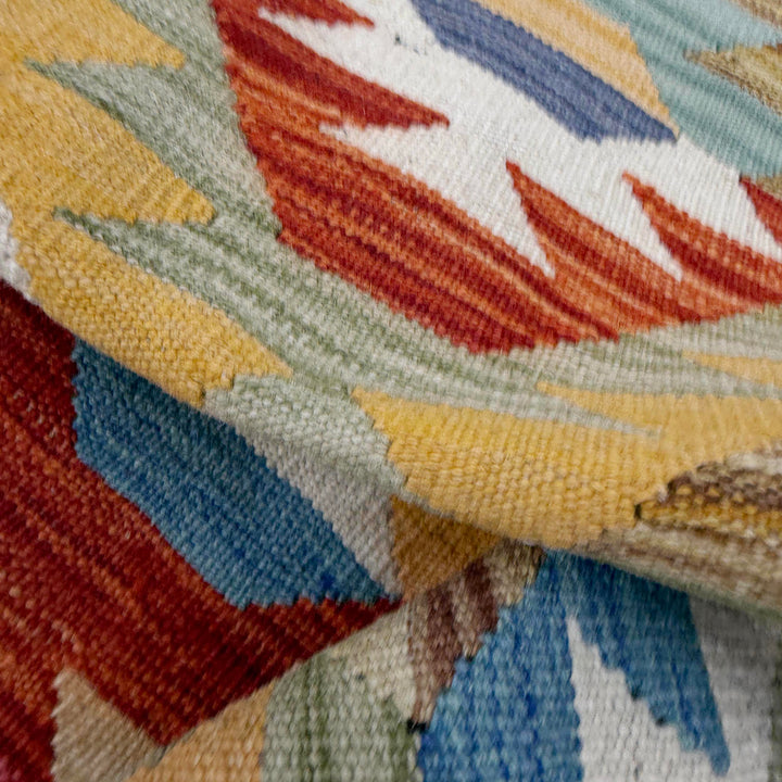Afghan Vegetable Kilim Rug 3' 11" x 5' 9" Flat-Weave texture
