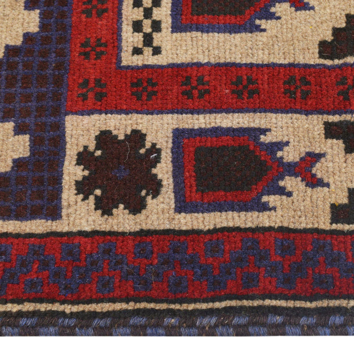 Beige Afghan Prayer Rug 2' 10" x 4' 8" Hand-Knotted detail