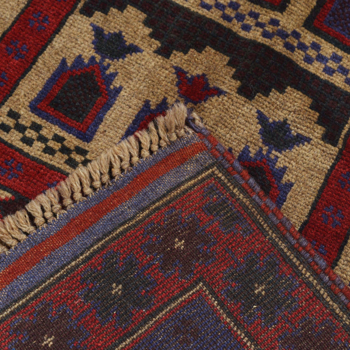 Beige Afghan Prayer Rug 2' 10" x 4' 5" Hand-Knotted border
