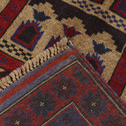 Small Prayer Carpet 2' 10" x 4' 5" - No. AL31473