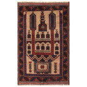 Small Prayer Carpet 2' 11" x 4' 3" - No. AL84248