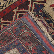 Small Prayer Carpet 2' 11" x 4' 3" - No. AL84248
