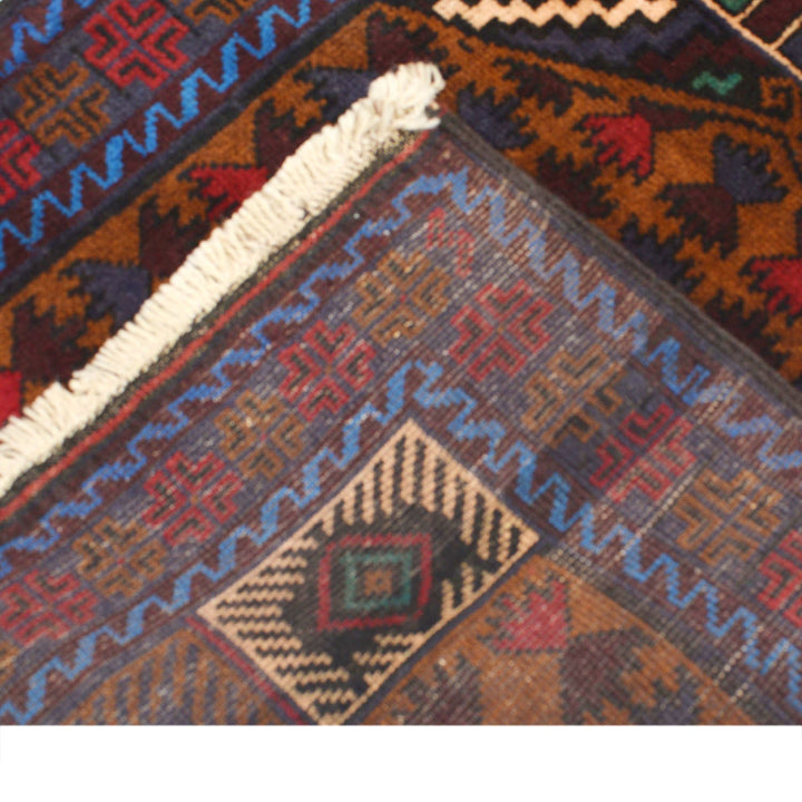 Muslim Prayer Rug 2' 6" x 4' 0" - No. AL75766