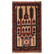 Small Prayer Carpet 2' 9" x 4' 6" - No. AL19035