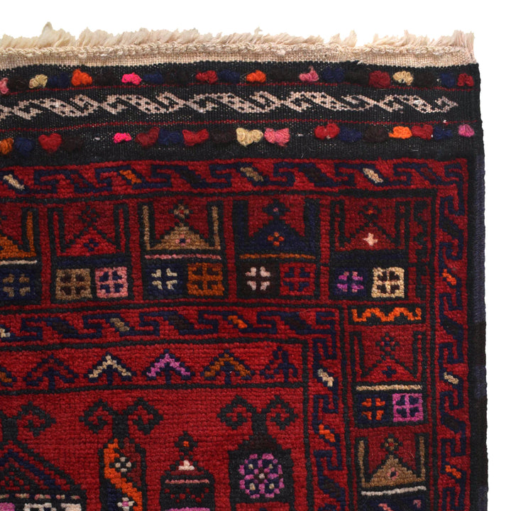 Red Afghan Prayer Rug 2' 6" x 4' 8" Hand-Knotted view