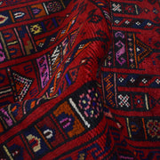 Red Color Prayer Rug 2' 6" x 4' 8" - No. AL19451