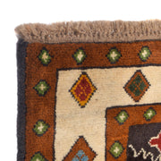 Hand Knotted Kohistani Carpet 5' 2" x 6' 4" - No. AL23635