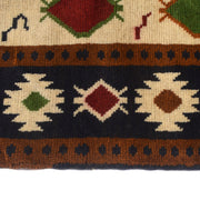 Hand Knotted Kohistani Carpet 5' 8" x 7' 6" - No. AL40480