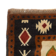 Hand Knotted Kohistani Carpet 5' 8" x 7' 6" - No. AL40480