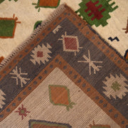 Hand Knotted Kohistani Carpet 5' 8" x 7' 6" - No. AL40480