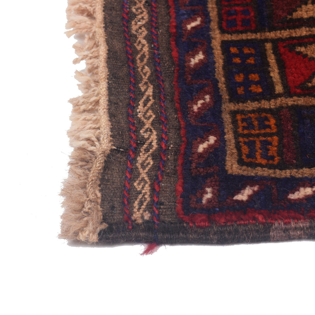Afghan Prayer Rug 2' 4" x 4' 5" Hand-Knotted view