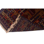 Small Prayer Carpet 2' 4" x 4' 5" - No. AL32697