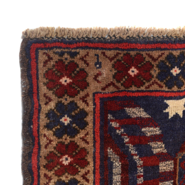 Afghan Prayer Rug 2' 9" x 4' 1" Hand-Knotted view