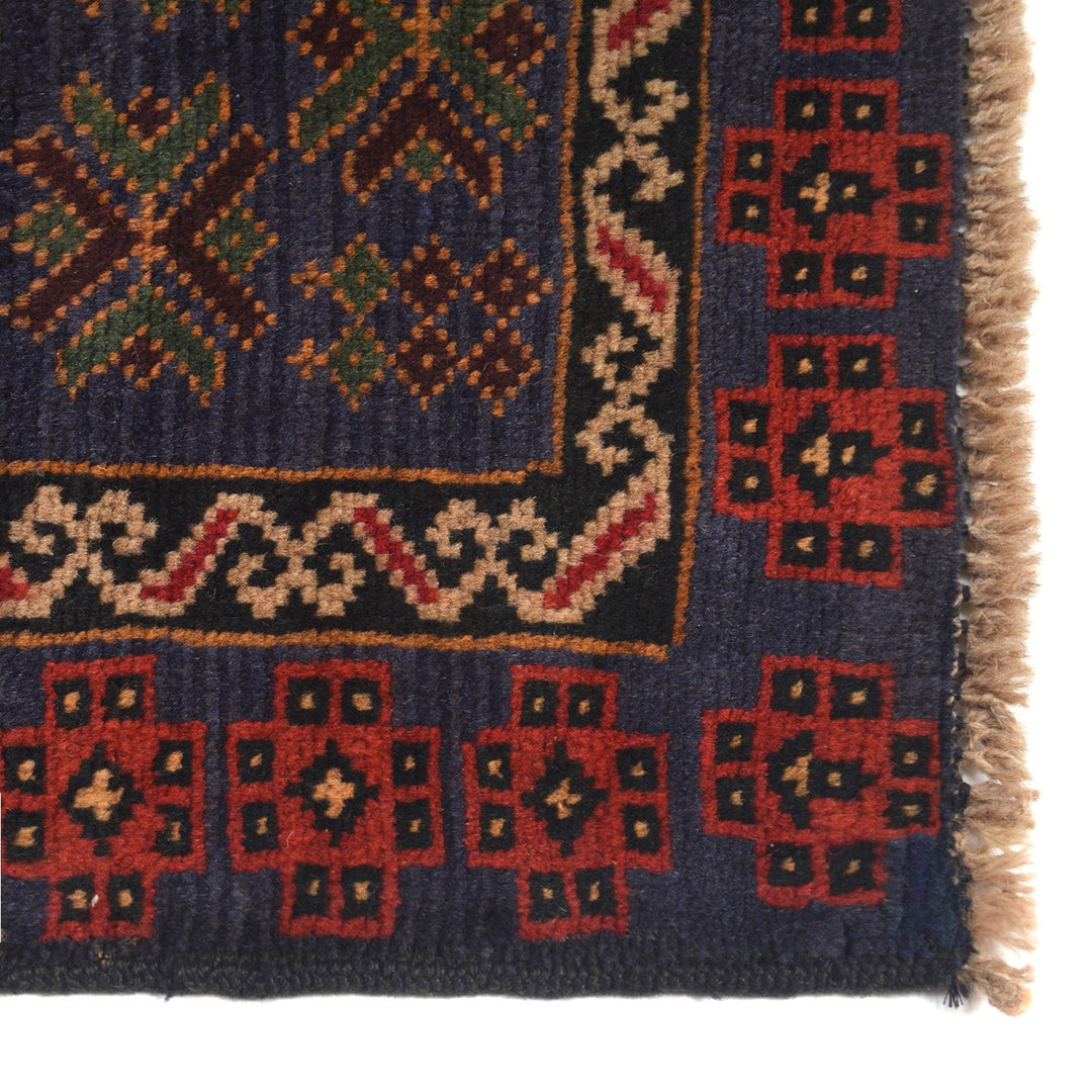 Afghan Prayer Rug 2' 8" x 4' 6" Hand-Knotted view
