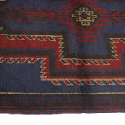 Traditional Baloch Rug 2' 6" x 4' 8" - No. AL61439