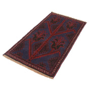 Traditional Baloch Rug 2' 9" x 4' 8" - No. AL47419